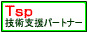 �Z�p�x���p�[�g�i�[ 