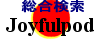 ����������JOYFULPOD