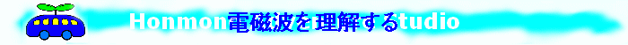 �d���g�𗝉�����