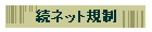 lbgK