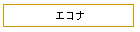 �G�R�i