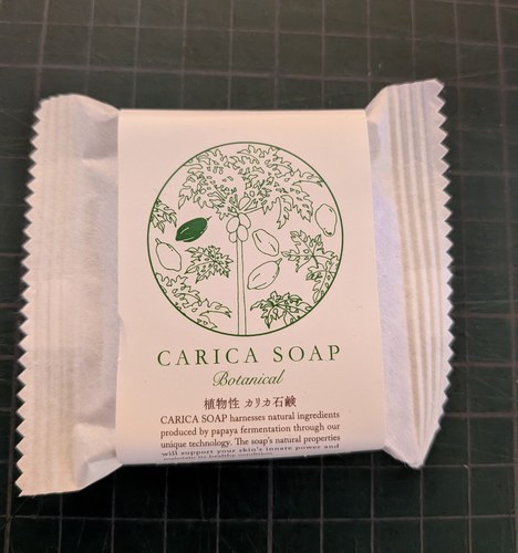 カリカ石鹸